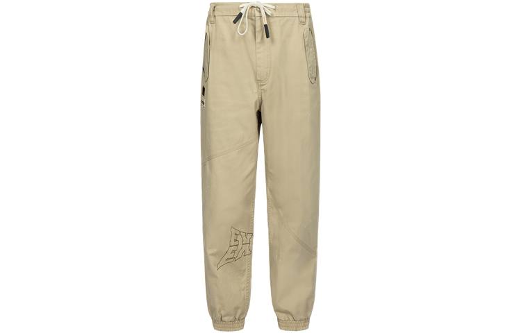 EVISU EVISU Jeans Men's Apricot Moderate Cuffed Pants