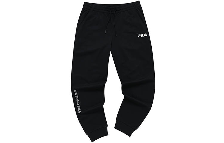 FILA FUSION Knitted Sweatpants Men's Pitch Black