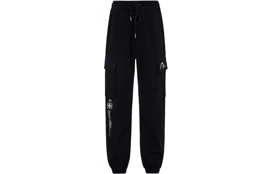 EVISU EVISU Knitted Sweatpants Men's Moderate Cuffed Pants