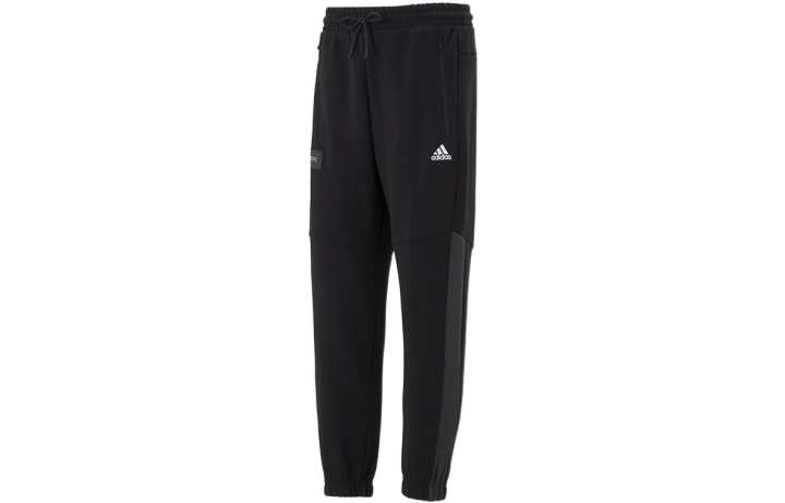 Adidas Adidas Knitted Sweatpants Men's Black