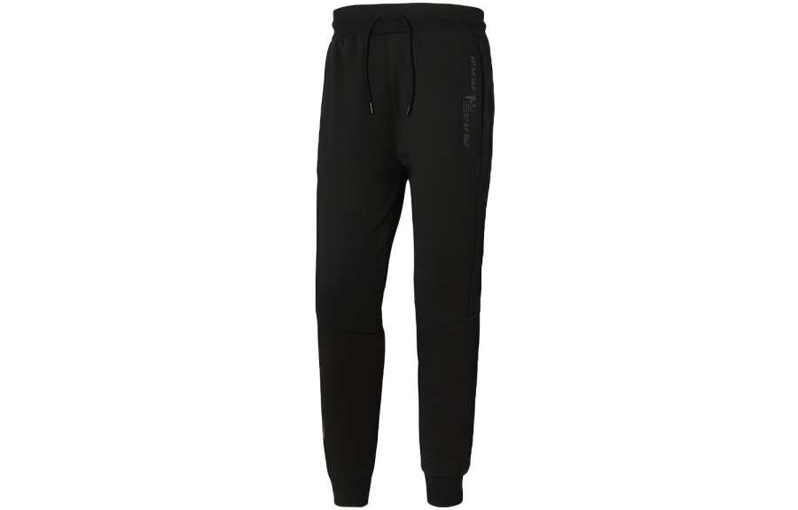 Adidas Neo Drawstring Closure Sweatpants Men's Black