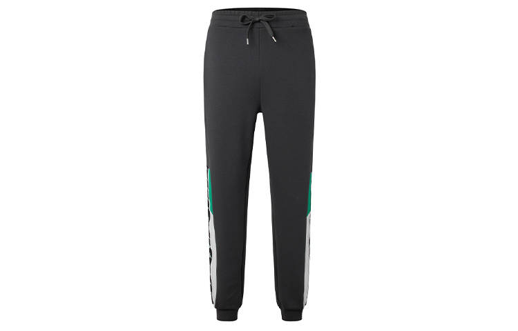 Kappa Kappa Cuffed Pants Sweatpants Men's