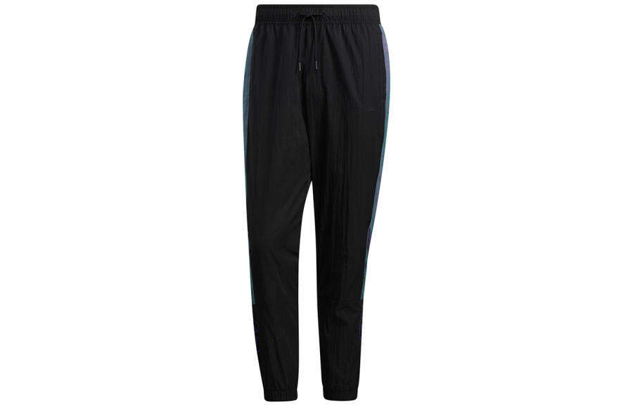 Adidas Neo Knitted Sweatpants Men's Black