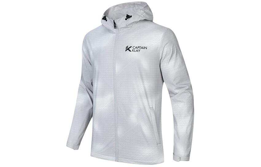 ANTA Anta KT Trench Coat Men's Limestone Mud