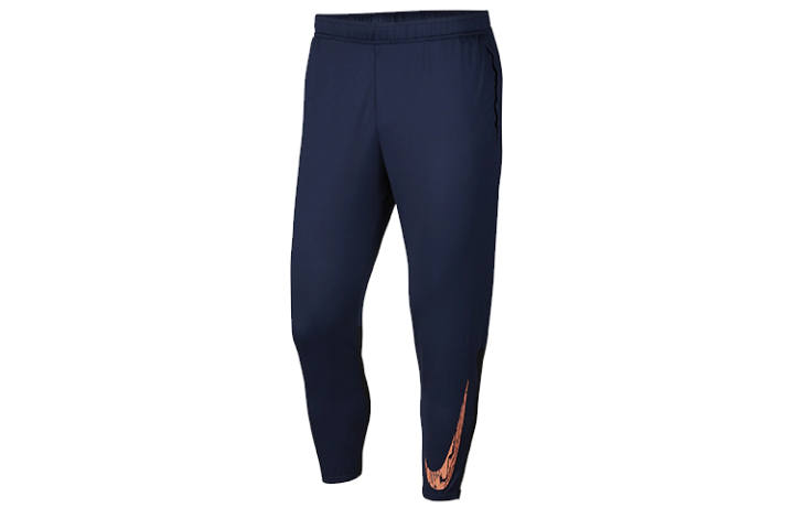 Nike Nike Knitted Sweatpants Men's Dark Navy Blue Moderate Skinny Pants