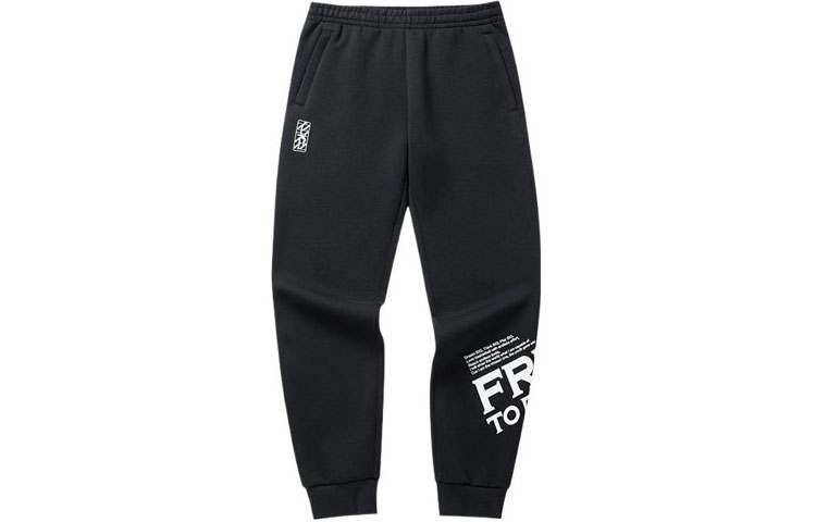 Anta Basketball Collection Knitted Sweatpants Men's Black