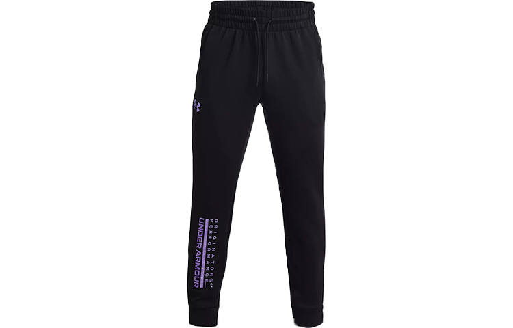 Under Armour Under Armour Cuffed Pants Sweatpants Men's Black