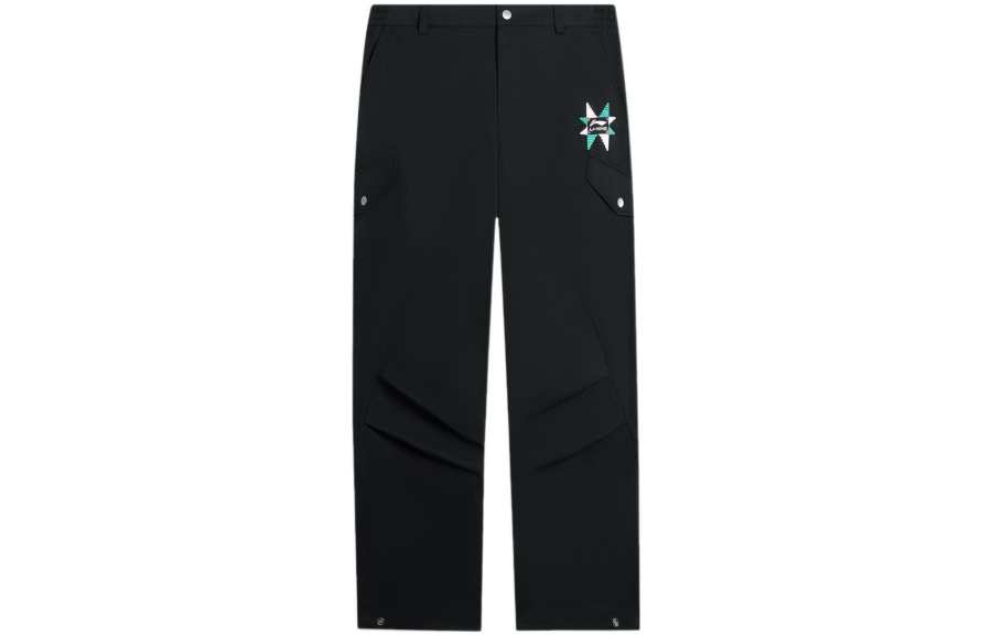 Li-Ning Li Ning China Li Ning Knitted Sweatpants Men's Black Moderate Other