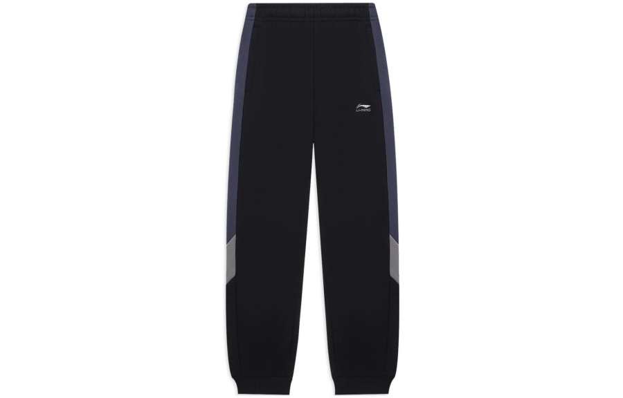 Li-Ning Li Ning Sports Life Collection Knitted Sweatpants Men's Black