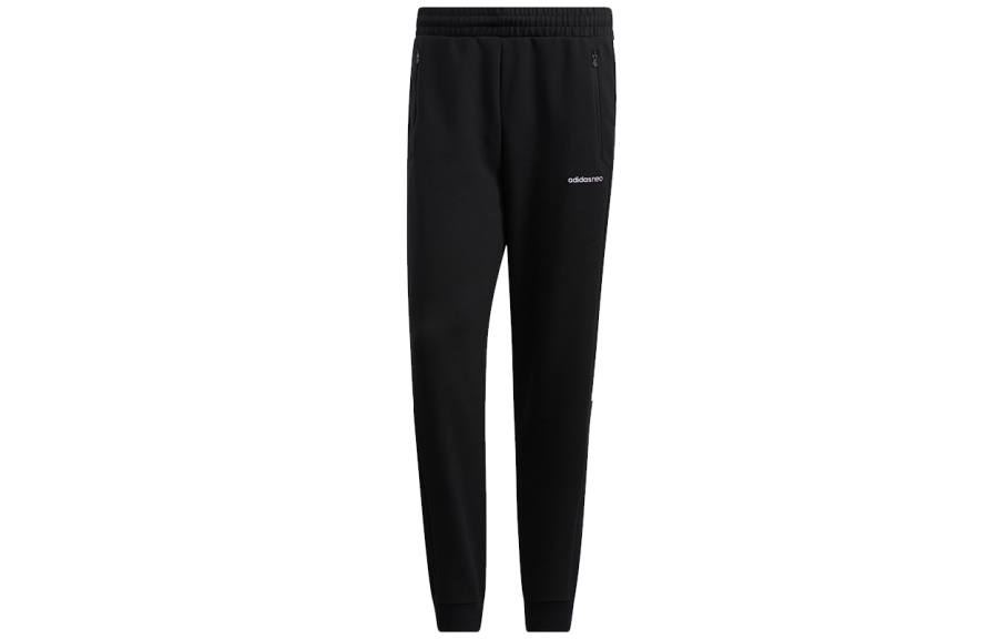 Adidas Neo Knitted Sweatpants Men's Black