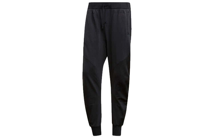 Adidas Originals Knitted Sweatpants Men's Black Moderate Cuffed Pants
