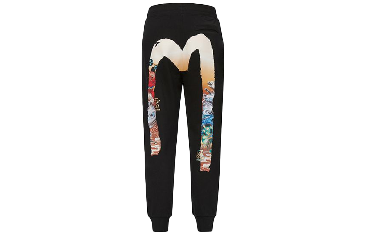 EVISU EVISU Knitted Sweatpants Men's Black