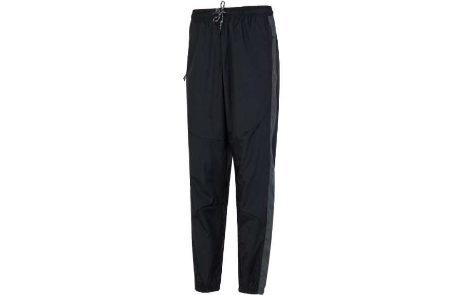 Under Armour Under Armour Knitted Sweatpants Men's Black
