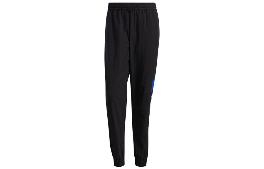 Adidas Neo Knitted Sweatpants Men's Black