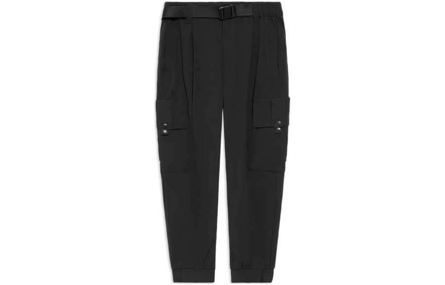 Li-Ning Li Ning Li Ning X Jackie Chan Sweatpants Men's