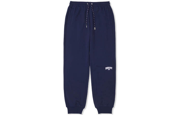 Nerdy Nerdy FW22 Casual Pants Unisex Dark Blue