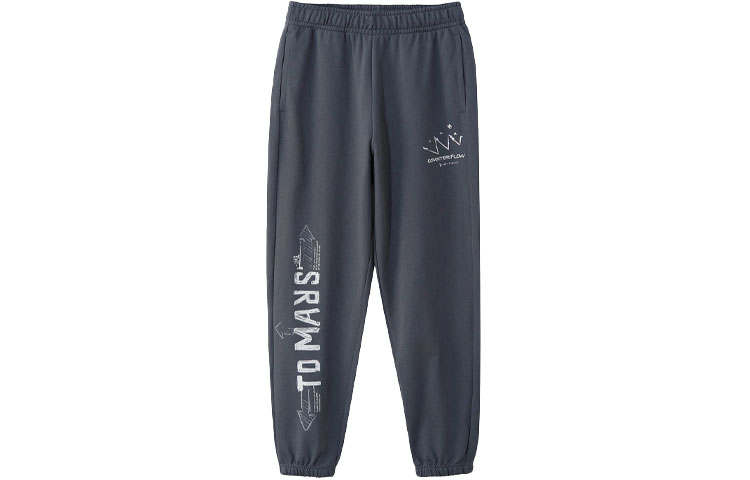 Li-Ning Li Ning CF Tracing Sweatpants Men's Thunderstorm Gray