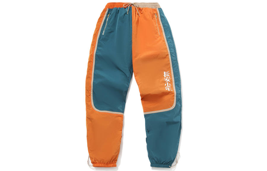 Li-Ning Li Ning Full Length Pants Men's