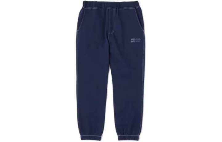 New Balance New Balance Knitted Sweatpants Men's Navy Blue Moderate Cuffed Pants