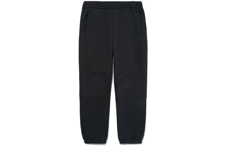Li-Ning Li Ning BADFIVE Knitted Sweatpants Men's Black Thickened Cuffed Pants