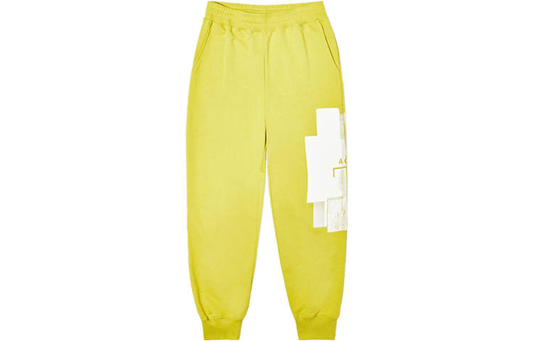 A-COLD-WALL* A COLD WALL* Knitted Sweatpants Unisex Green Moderate Cuffed Pants