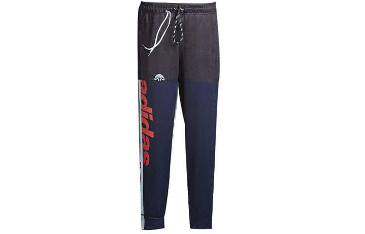 Adidas Originals X Alexander Wang Photocopy Knitted Sweatpants Men's Black Moderate Cuffed Pants