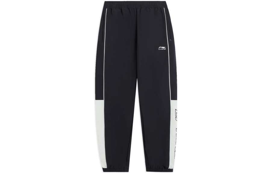 Li-Ning Li Ning Knitted Sweatpants Men's Black