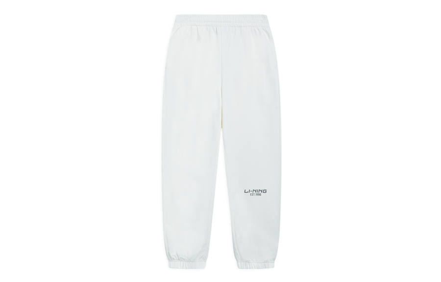 Li-Ning Li Ning Training Series Sweatpants Unisex Ivory