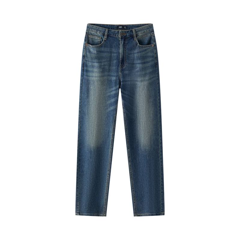 Semir Jeans Men's Moderate Straight Fit Pants