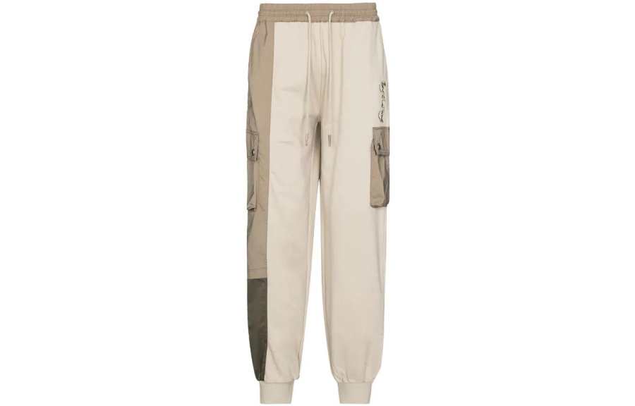 Feng Chen Wang Feng Chen Wang Casual Pants Men's Multicolor Moderate Cuffed Pants