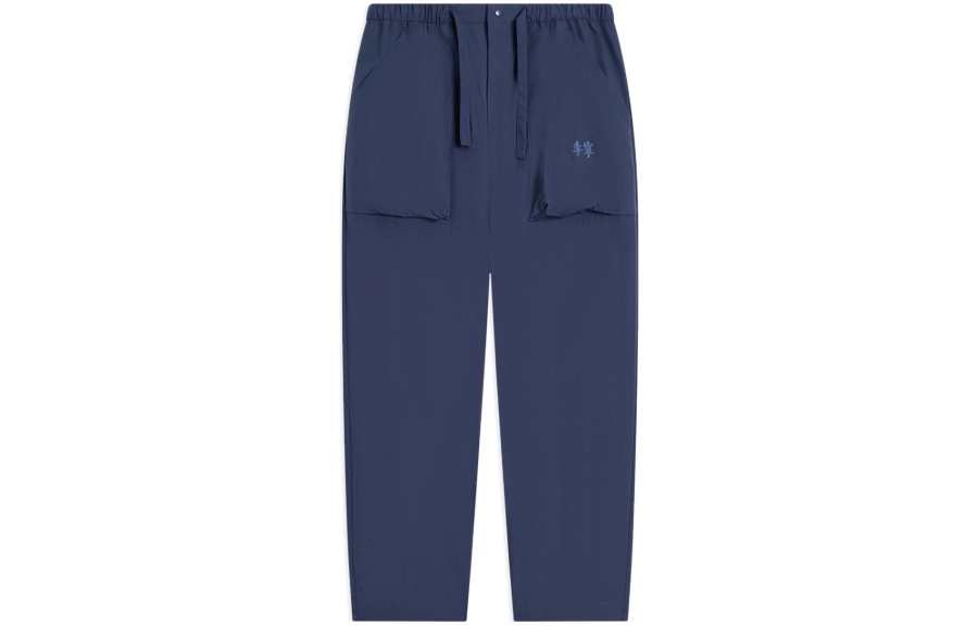 Li-Ning Li Ning Sports Life Collection Knitted Sweatpants Unisex Blue