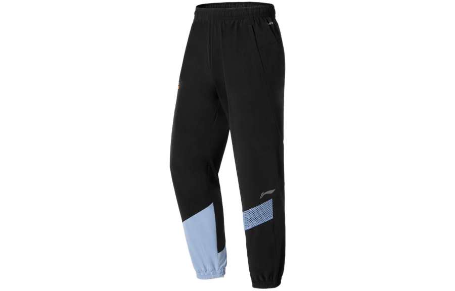 Li-Ning Li Ning Running Collection Knitted Sweatpants Men's Black Moderate Cuffed Pants