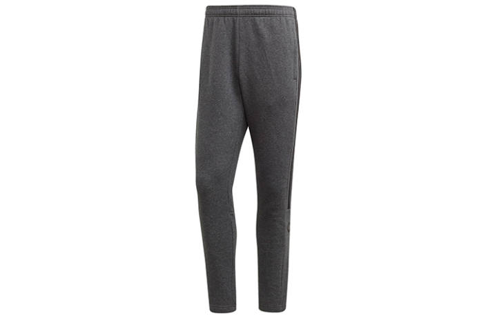 Adidas Adidas Knitted Sweatpants Men's Gray Moderate Straight Fit Pants
