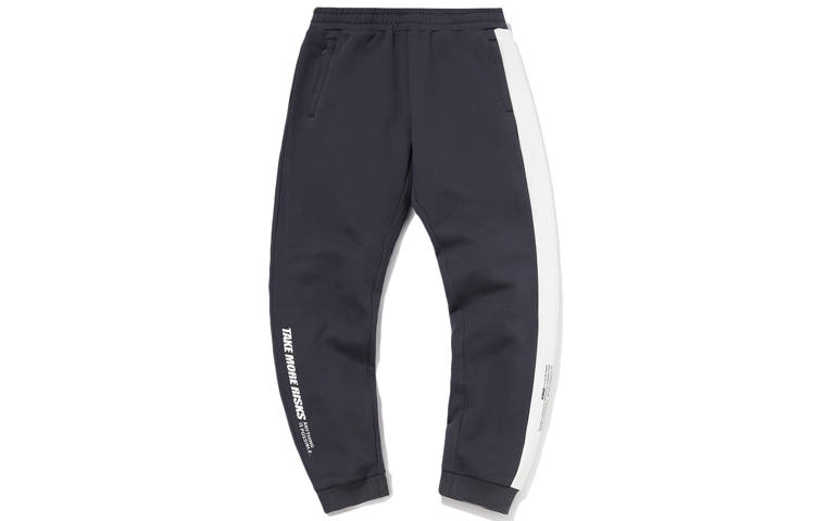 Li-Ning Li Ning Sports Fashion Collection Knitted Sweatpants Men's Ebony Black Moderate Cuffed Pants