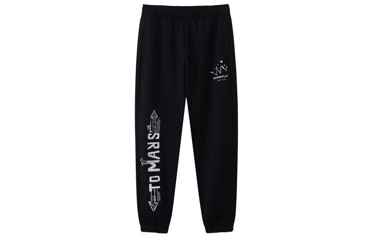 Li-Ning Li Ning CF Knitted Sweatpants Men's Black