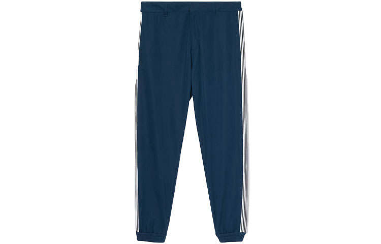 Burberry SS21 Knitted Sweatpants Men's Marine Blue