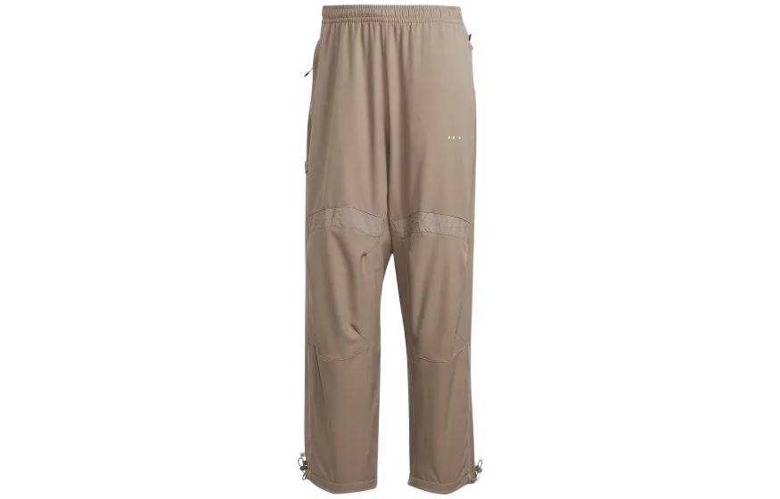 Adidas Originals Knitted Sweatpants Men's Brown