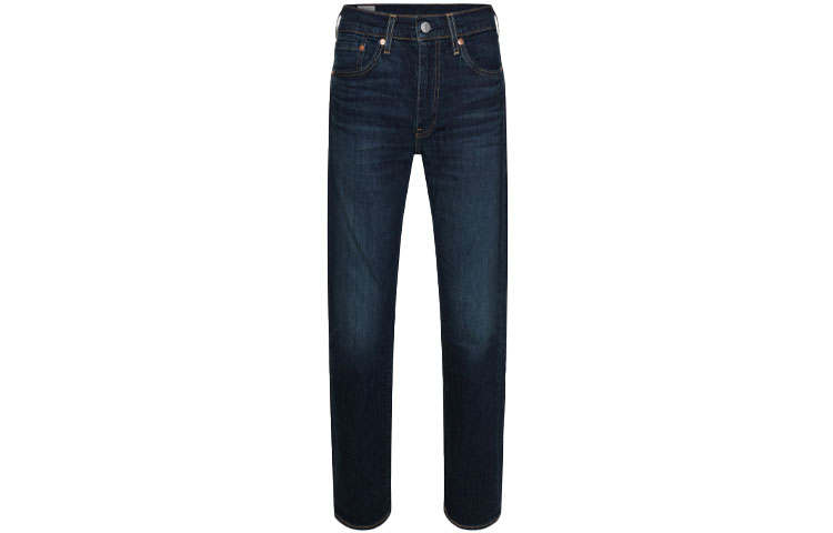 Levis Levi's 511 Low rise Slim fit Jeans