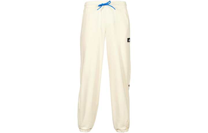 Adidas Adidas Casual Pants Men's Yellow