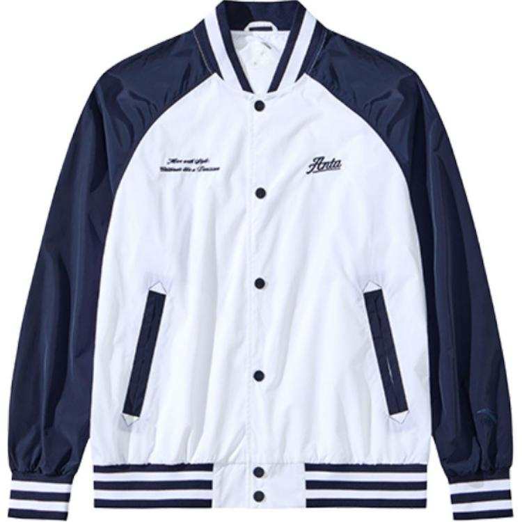 Anta Life Collection Jackets & Coats Men's Snowflake White
