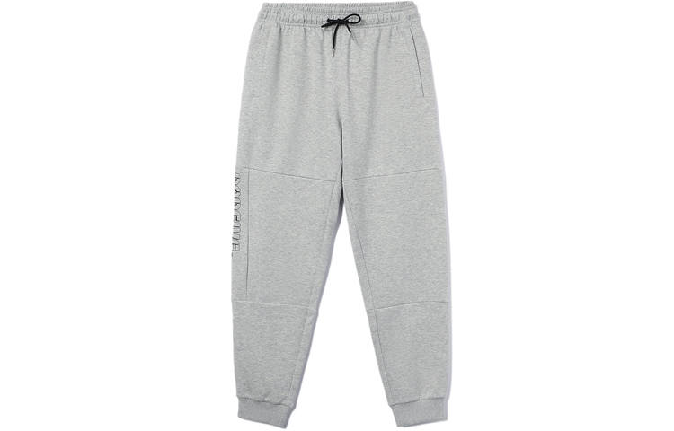 Li-Ning Li Ning Badfive Sweatpants Men's Gray