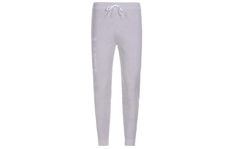 KENZO Letter Logo Knitted Sweatpants Men's Light Gray Moderate Cuffed Pants