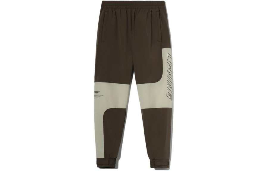 Li-Ning Li Ning Sports Fashion Collection Knitted Sweatpants Men's Brown Moderate Cuffed Pants