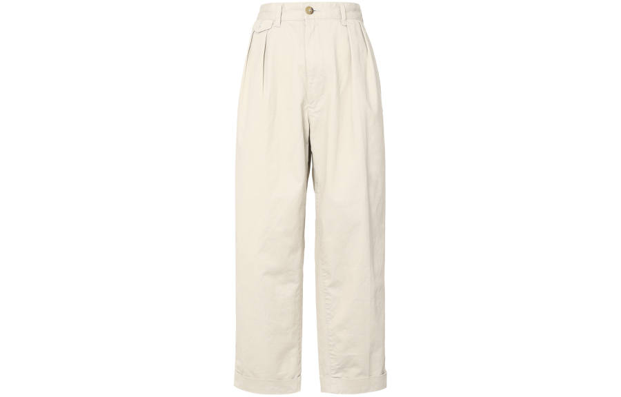 Beams Casual Pants Men's Moderate Tapered Pants