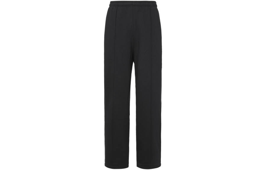 UNIQLO Breathable Pants With Casual Fleece Lining Knitted Sweatpants Men's