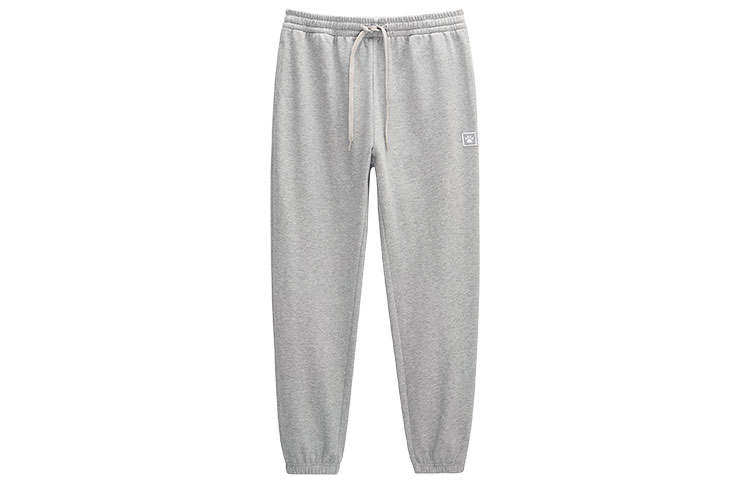 KELME KELME Cuffed Pants Sweatpants Unisex