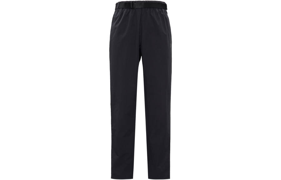 Nike Nike Sportswear Essentials Knitted Sweatpants Men's Black Moderate Straight Fit Pants
