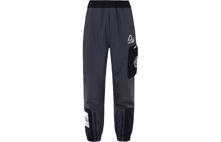 EVISU EVISU FW22 Sweatpants Men's Dark Charcoal