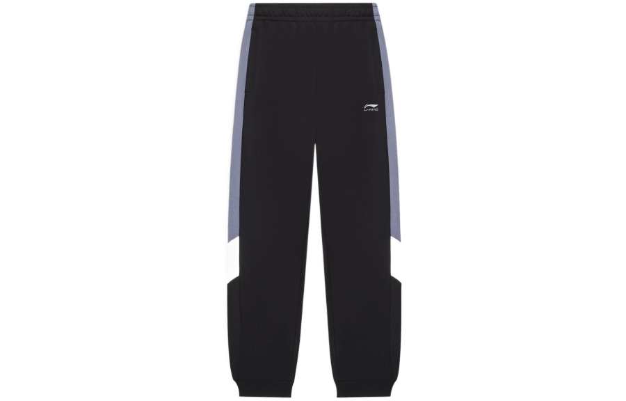 Li-Ning Li Ning Sports Life Collection Knitted Sweatpants Men's Blue