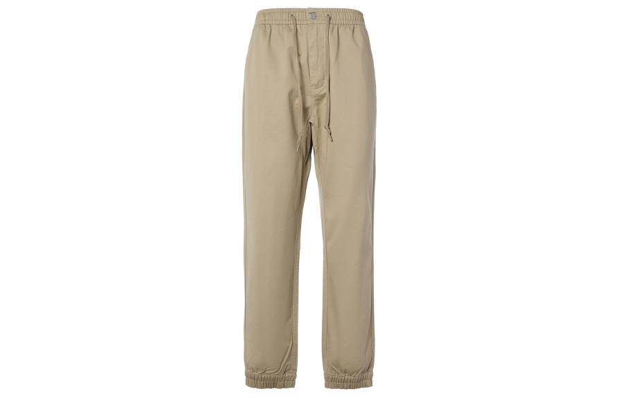 Converse Converse Knitted Sweatpants Men's Khaki